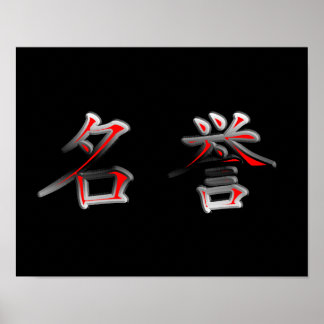Poster Honra