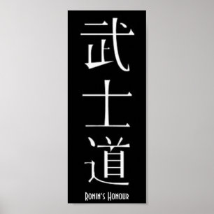 Poster Honra de Ronin/Bushido