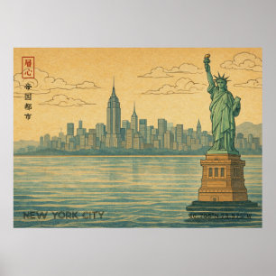 Poster Horizonte de Nova York em estilo Ukiyo-e japonês