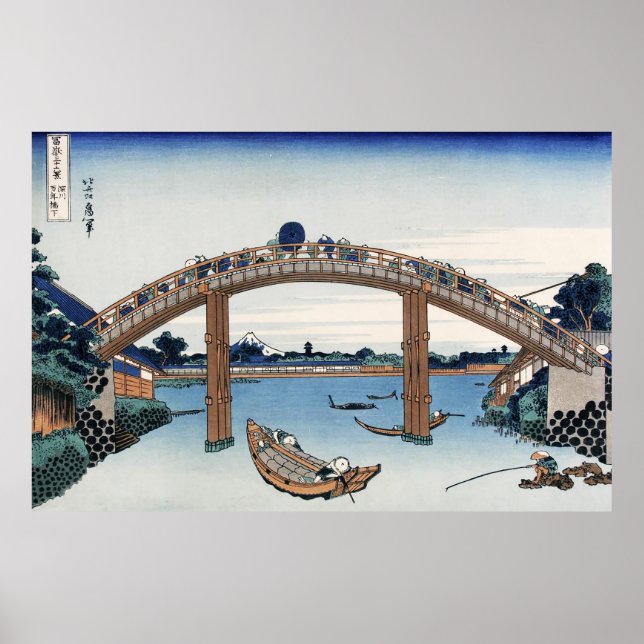 Poster Housai Monte Fuji visto de baixo da ponte masculin (Frente)