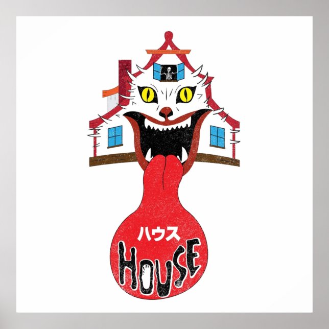 Poster House Housu 1977 - Design do Horror Japonês (Frente)