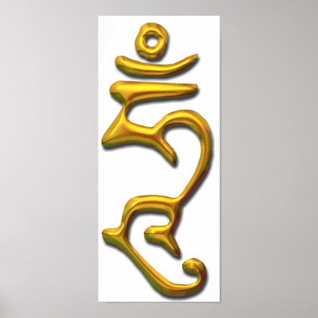 Pôster Hum-gold (Frente)