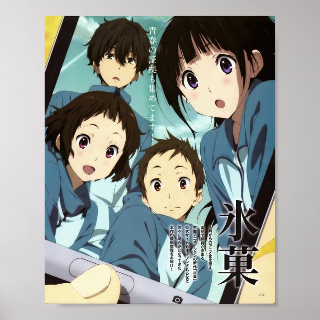 Poster Hyouka Art Oficial (Frente)