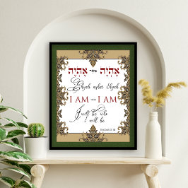 Poster I AM who I AM Ehyeh Asher Ehyeh Hebrew Exodus 3