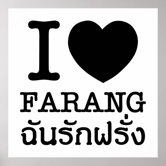 Pôster I Black Heart (Love) Farang (Frente)