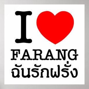 Poster I Heart (Love) Farang