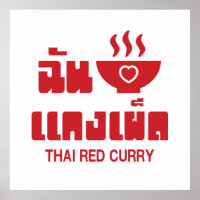 I Heart (Love) Thai Red Curry