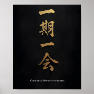 Poster Ichigo Ichie – Caligrafia Japonesa Preta e Dourada