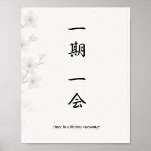 Poster Ichigo Ichie Flor de Ameixa Zen - Japonês