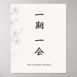 Poster Ichigo Ichie Flor de Ameixa Zen - Japonês