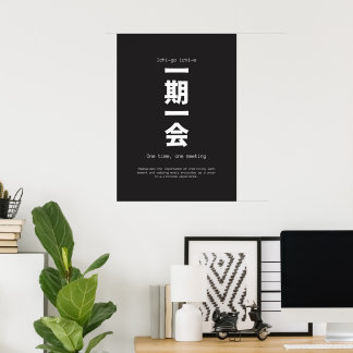 Poster Ichigo Ichie Japonês Kanji Calliografia