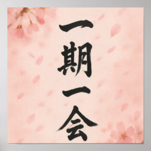 Poster Ichigo Ichie – Sakura Zen Cartaz   Caligrafia Japo