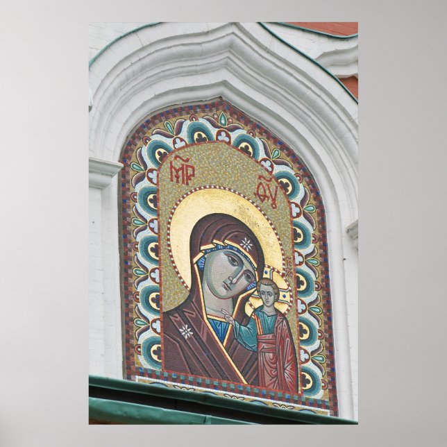 Pôster Ícone (Frente)