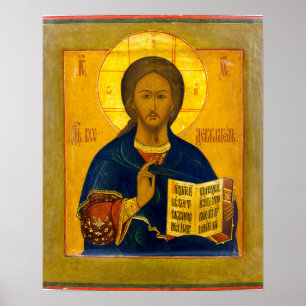 Poster Ícone do russo do Jesus Cristo