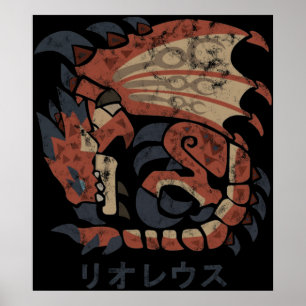 Poster Ícone Monster Hunter World Rathalos Kanji