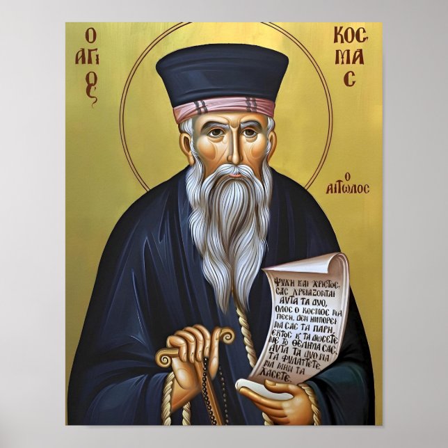 Poster Ícone Ortodoxo de São Cosme de Etólia (Frente)