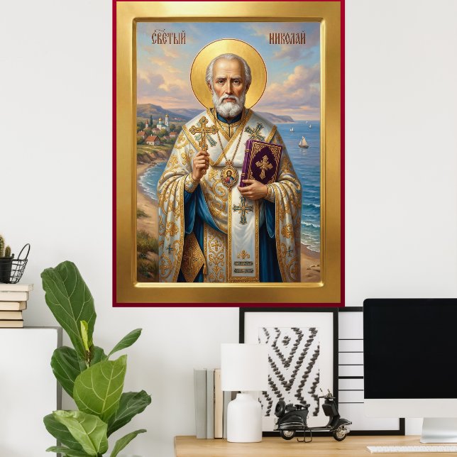 Poster ícone ortodoxo de São Nicolau (Escritório em casa)