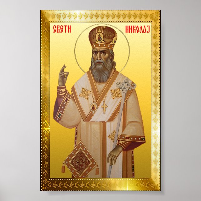 Poster ícone ortodoxo de São Nicolau Sérvio (Frente)
