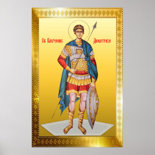 Poster Ícone Ortodoxo do Demetrius do santo