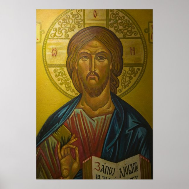 Pôster Ícone Russo dentro da Igreja de St. Sofia / (Frente)