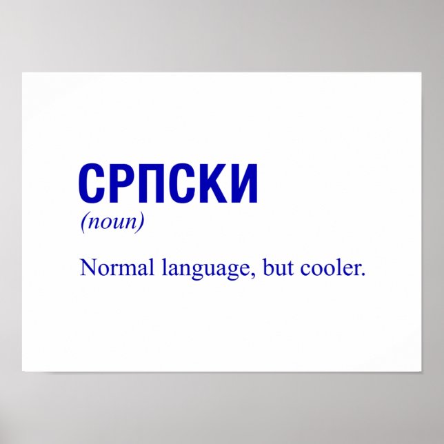 Poster Idioma SERBIANO (Frente)