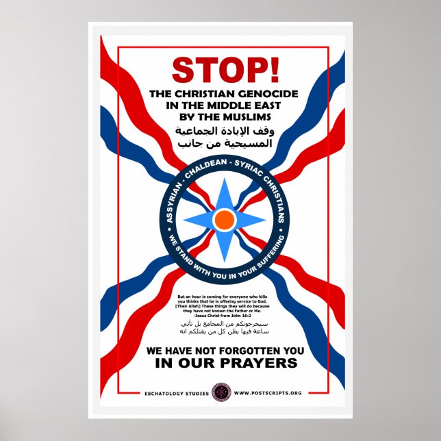 Poster Igreja Caldaica (Frente)