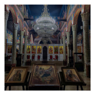 Pôster Igreja da Santíssima Mãe de Deus Escópia