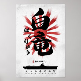 Poster IJN Hakuryu Carrier Calliographic