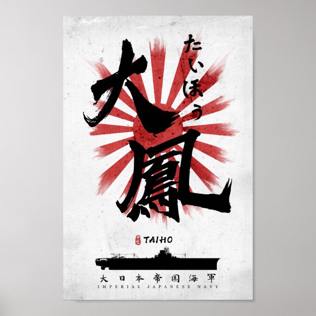 Poster IJN Taiho Transportador Calliografia (Frente)