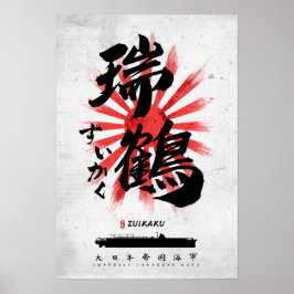 Poster IJN Zuikaku Carrier Calliographic