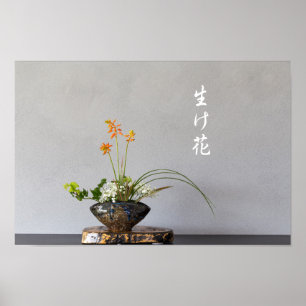 Poster ikebana
