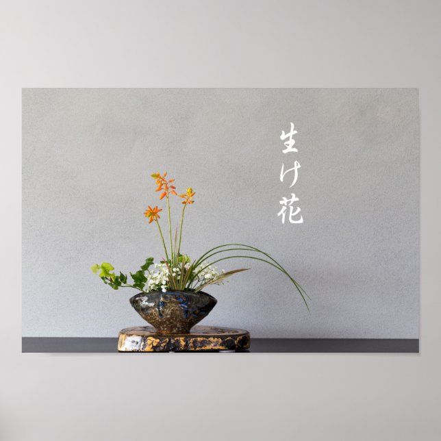 Poster ikebana (Frente)