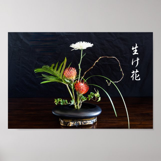 Poster Ikebana (Frente)
