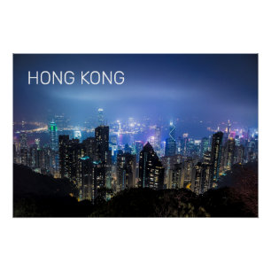 Pôster Ilha de Hong Kong - Skyline Panorama Night Souveni