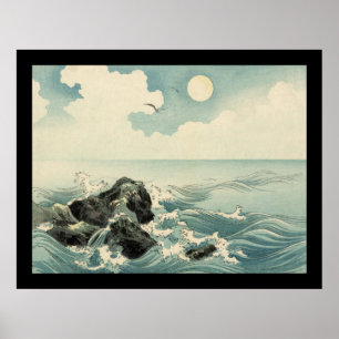 Pôster Ilha de Kojima (preto)