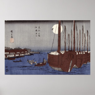 Poster Ilha de Tsukudajima e distrito de Fukagawa