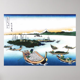 Poster Ilha Tsukuda, província de Musashi