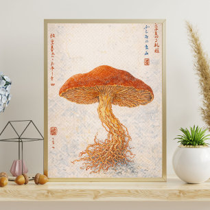 Poster Ilustração Botânica Antiga de Cogumelo, Japonesa