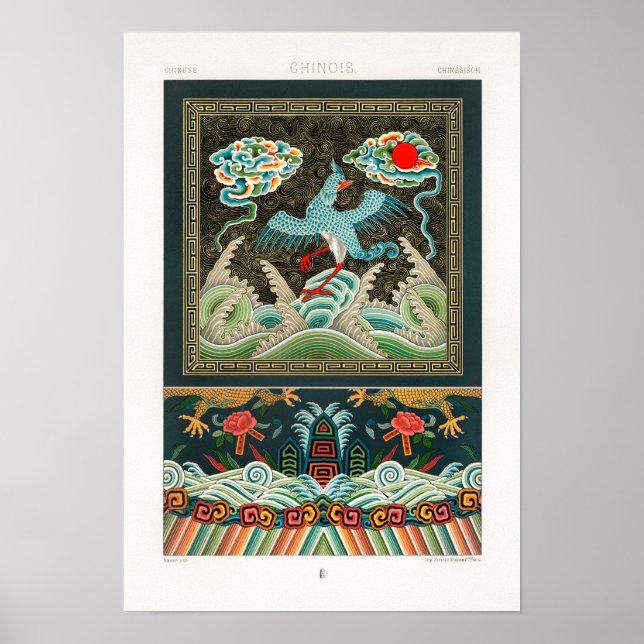 Poster Ilustração chinesa de Vintage por Albert Racinet (Frente)