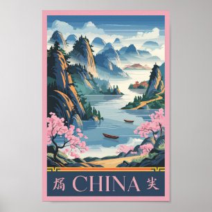 Poster Ilustração da China Rosa Arte de Viagem Vintage