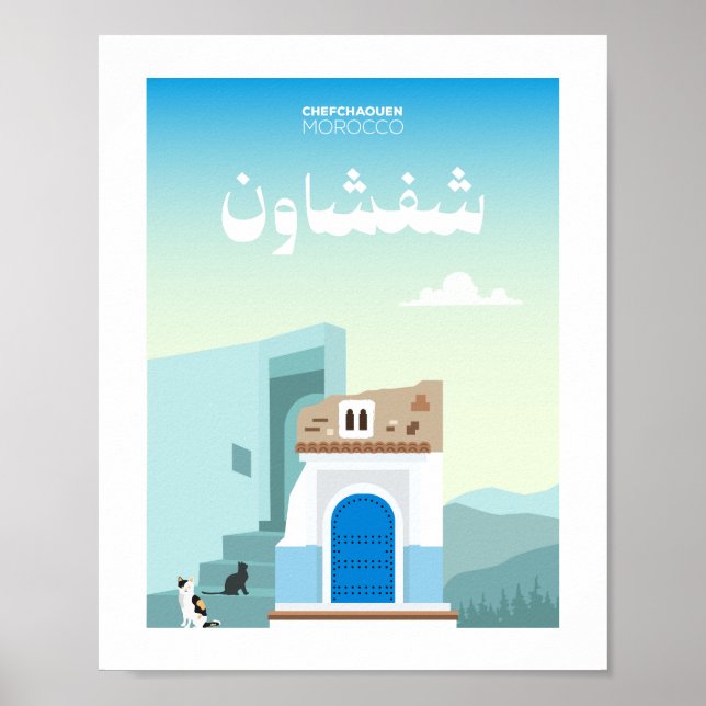 Poster Ilustração da Cidade de Chefchaouen Marrocos (Frente)