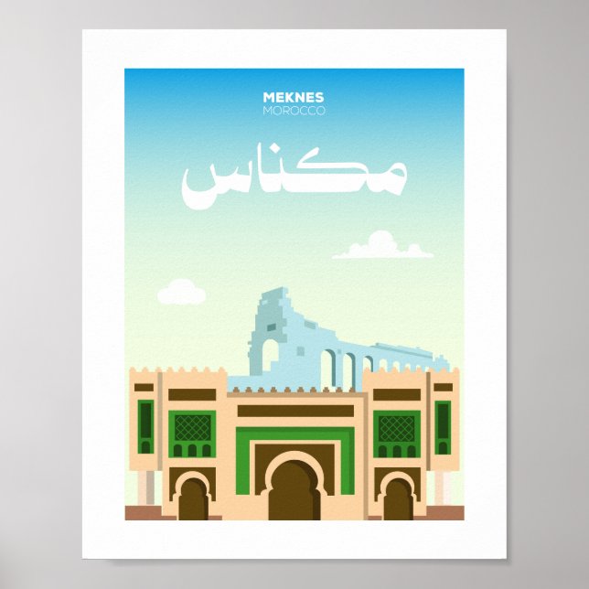 Poster Ilustração da Cidade de Meknes Marrocos (Frente)