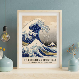 Poster Ilustração da Onda Japonesa   Obra de Arte da Gran