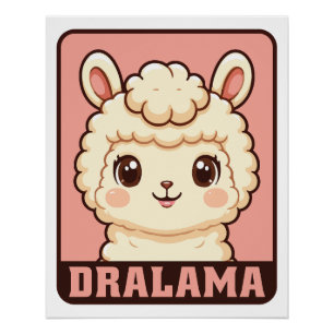 Pôster Ilustração de lhama fofa para design