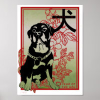 Ilustração Inspirada do Rottweiler Asiático