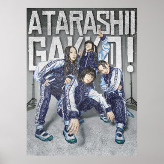 Poster Ilustração Inspirada na Atarashii Gakko