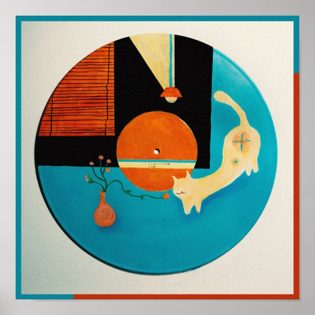 Poster Ilustração Retro de Gato se Alongando em Disco (Frente)