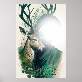 Poster Imam Reza