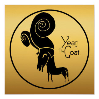 Pôster Ímpar Gato Ram Dourado Chinês Ano Zodiac P Poster