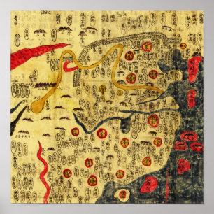 Pôster Império de Ming, ChinaPanoramic MapChina